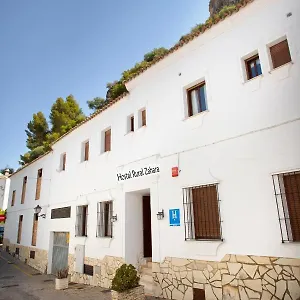 https://hostal-rural-zahara.es-andalucia.com